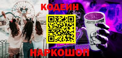 дмт Бугуруслан