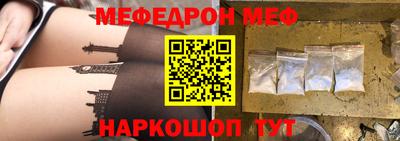 кокаин VHQ Бузулук