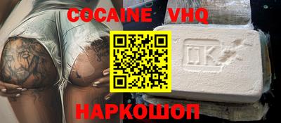 дмт Бугуруслан