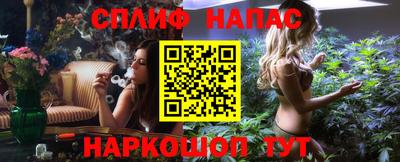кокаин VHQ Бузулук