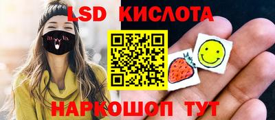 кокаин колумбия Тара