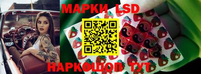 дмт Бугуруслан