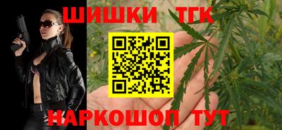 дмт Бугуруслан