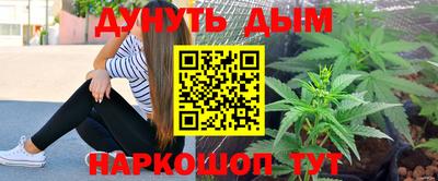 дмт Бугуруслан