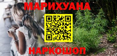марки nbome Тверь
