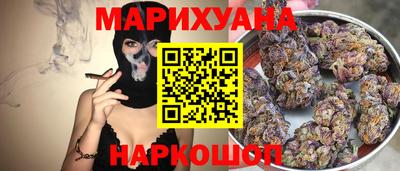 стафф Будённовск