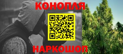 дмт Бугуруслан