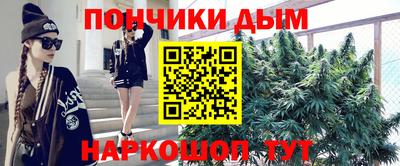 кокаин VHQ Бузулук
