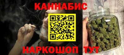 дмт Бугуруслан