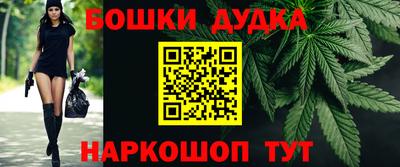 кокаин VHQ Бузулук