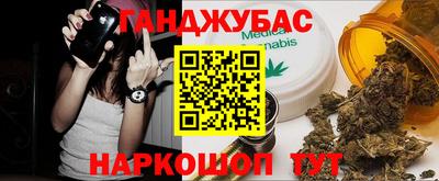 дмт Бугуруслан