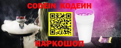 кокаин VHQ Бузулук