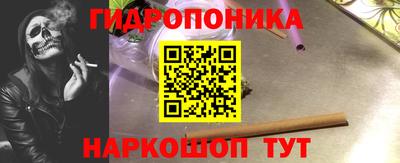 дмт Бугуруслан