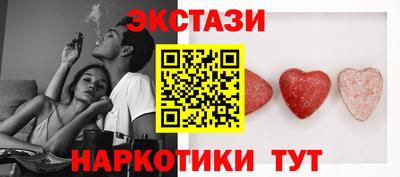 кокаин VHQ Бузулук