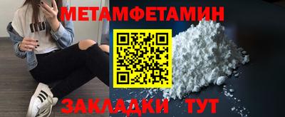 дмт Бугуруслан
