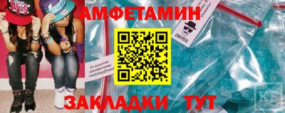 кокаин VHQ Бузулук