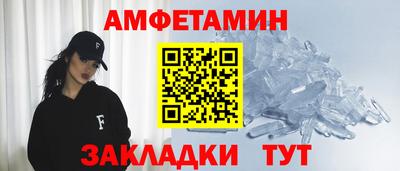 кокаин VHQ Бузулук
