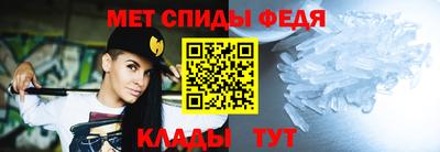 кокаин VHQ Бузулук