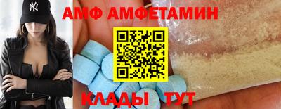 дмт Бугуруслан