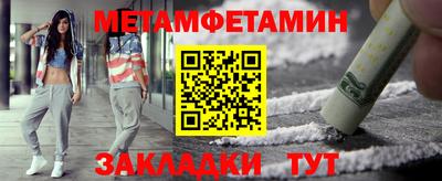 кокаин VHQ Бузулук