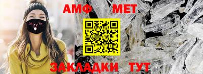 кокаин VHQ Бузулук