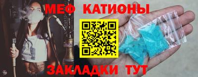 дмт Бугуруслан