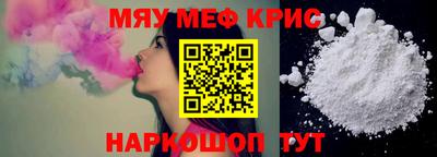 кокаин VHQ Бузулук