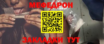 дмт Бугуруслан